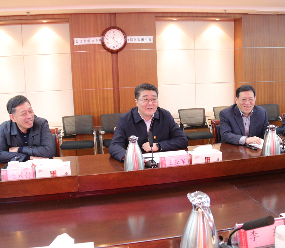 DB中国旗舰官方网站