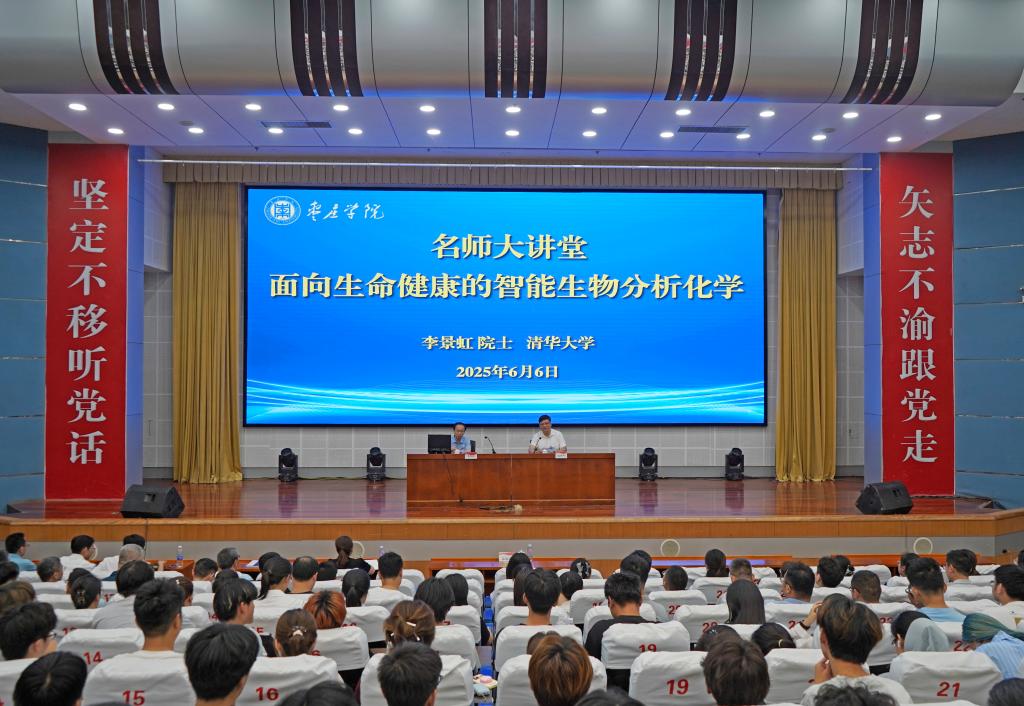 DB中国旗舰官方网站