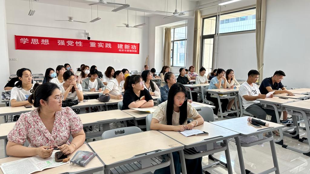 DB中国旗舰官方网站