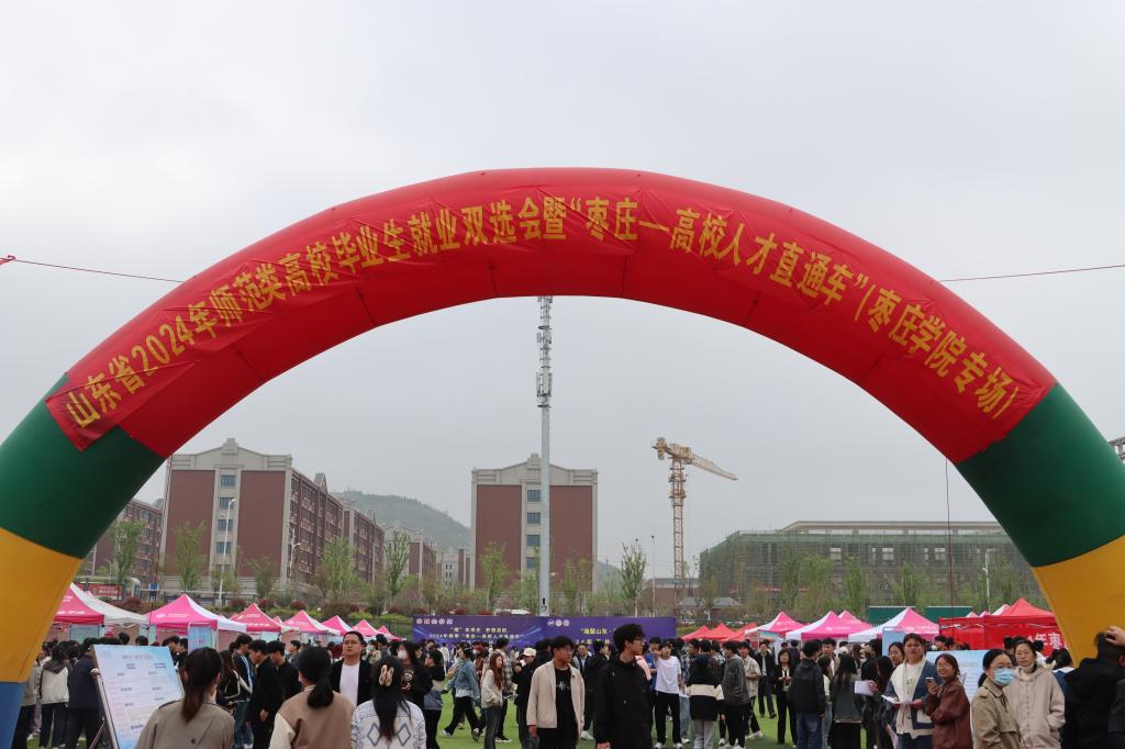 DB中国旗舰官方网站