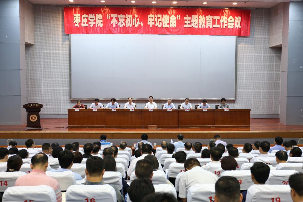 DB中国旗舰官方网站