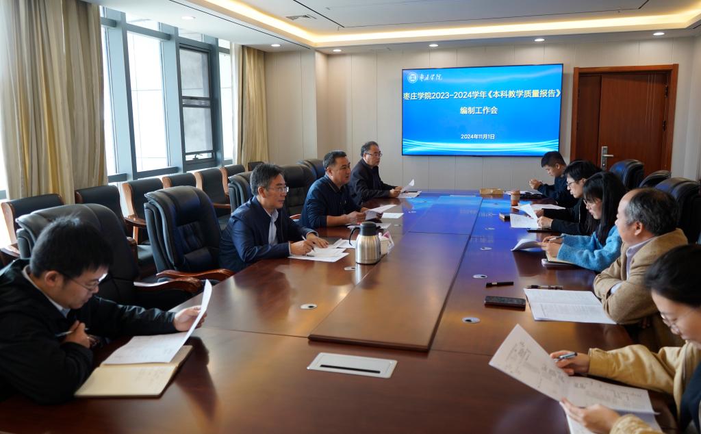 DB中国旗舰官方网站