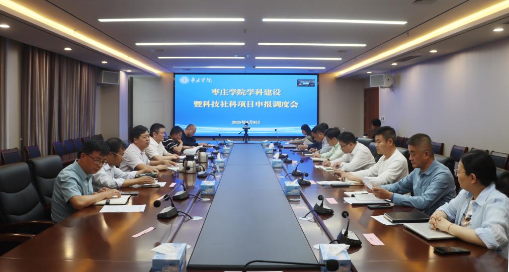 DB中国旗舰官方网站