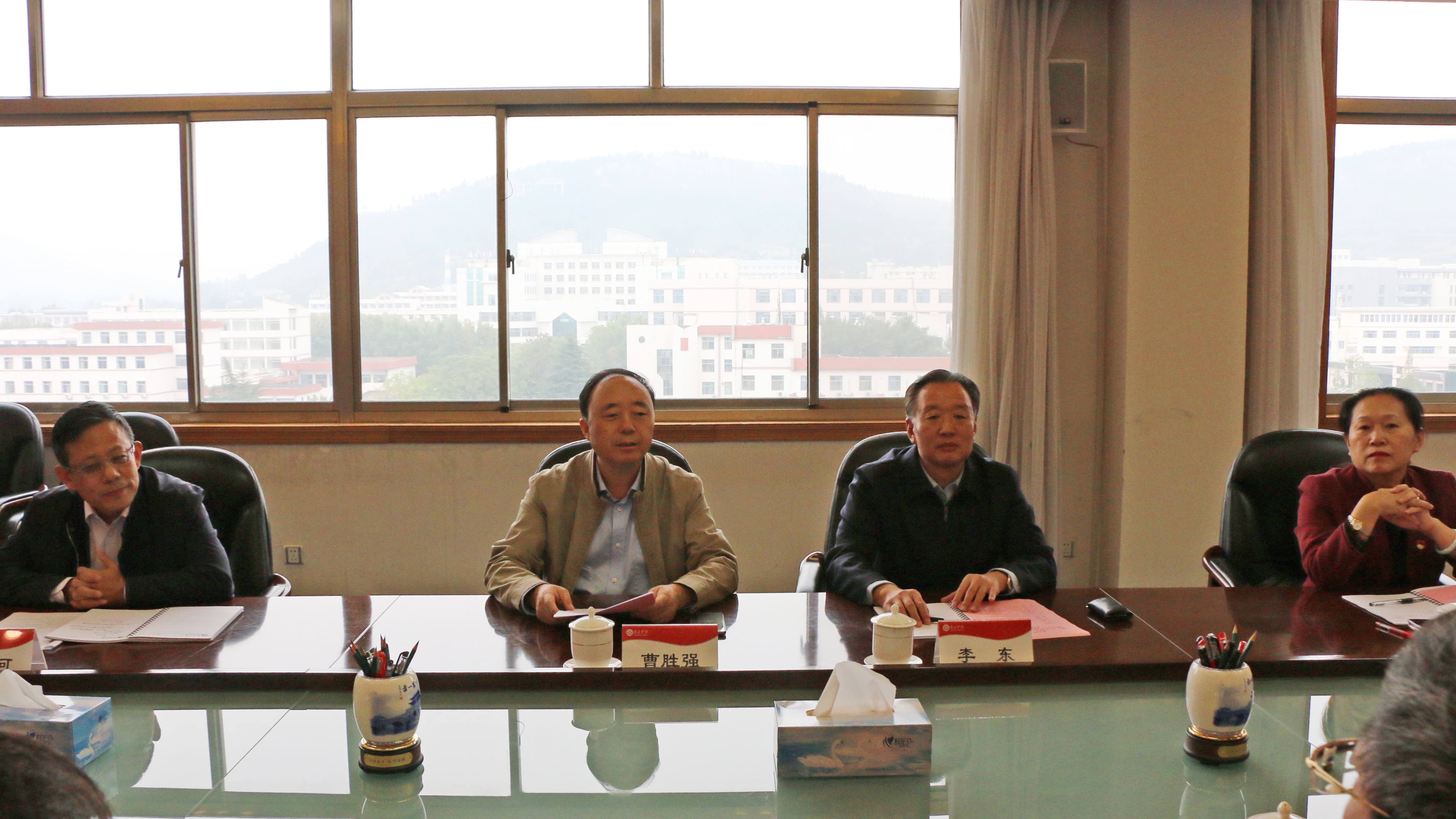 DB中国旗舰官方网站