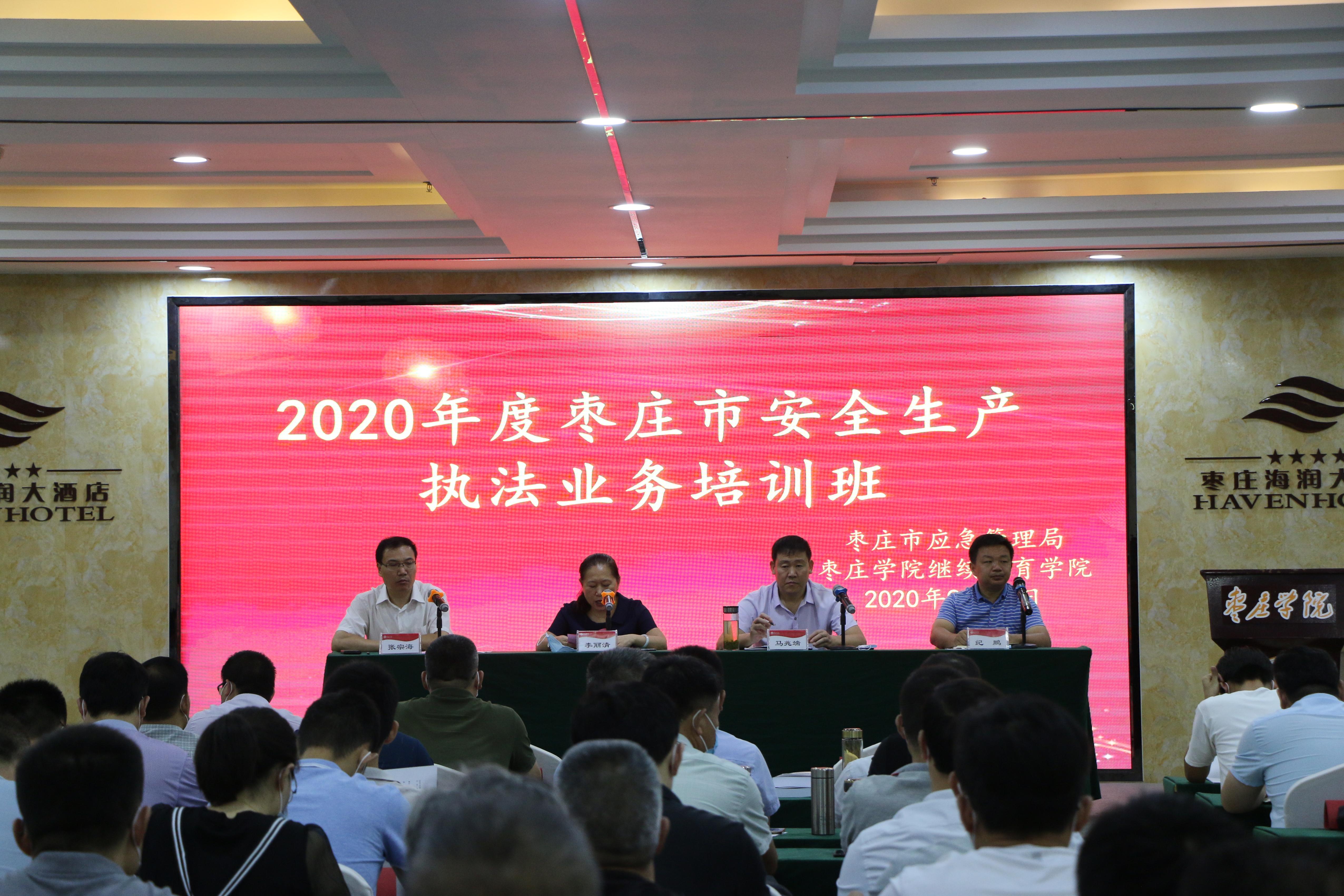 DB中国旗舰官方网站