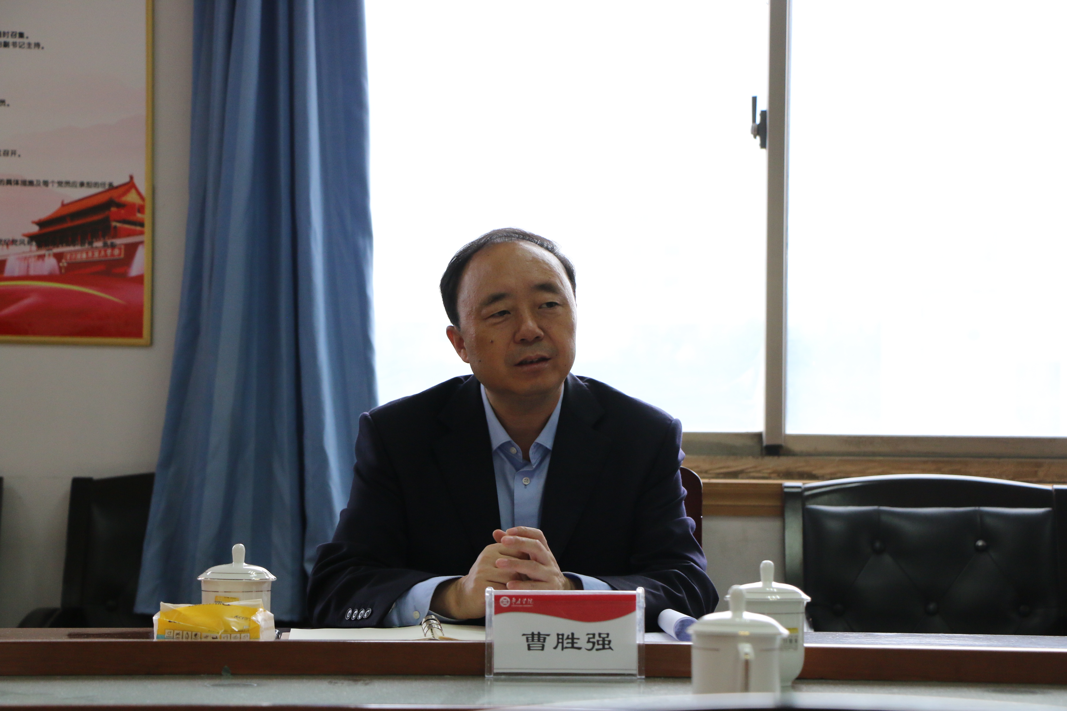 DB中国旗舰官方网站