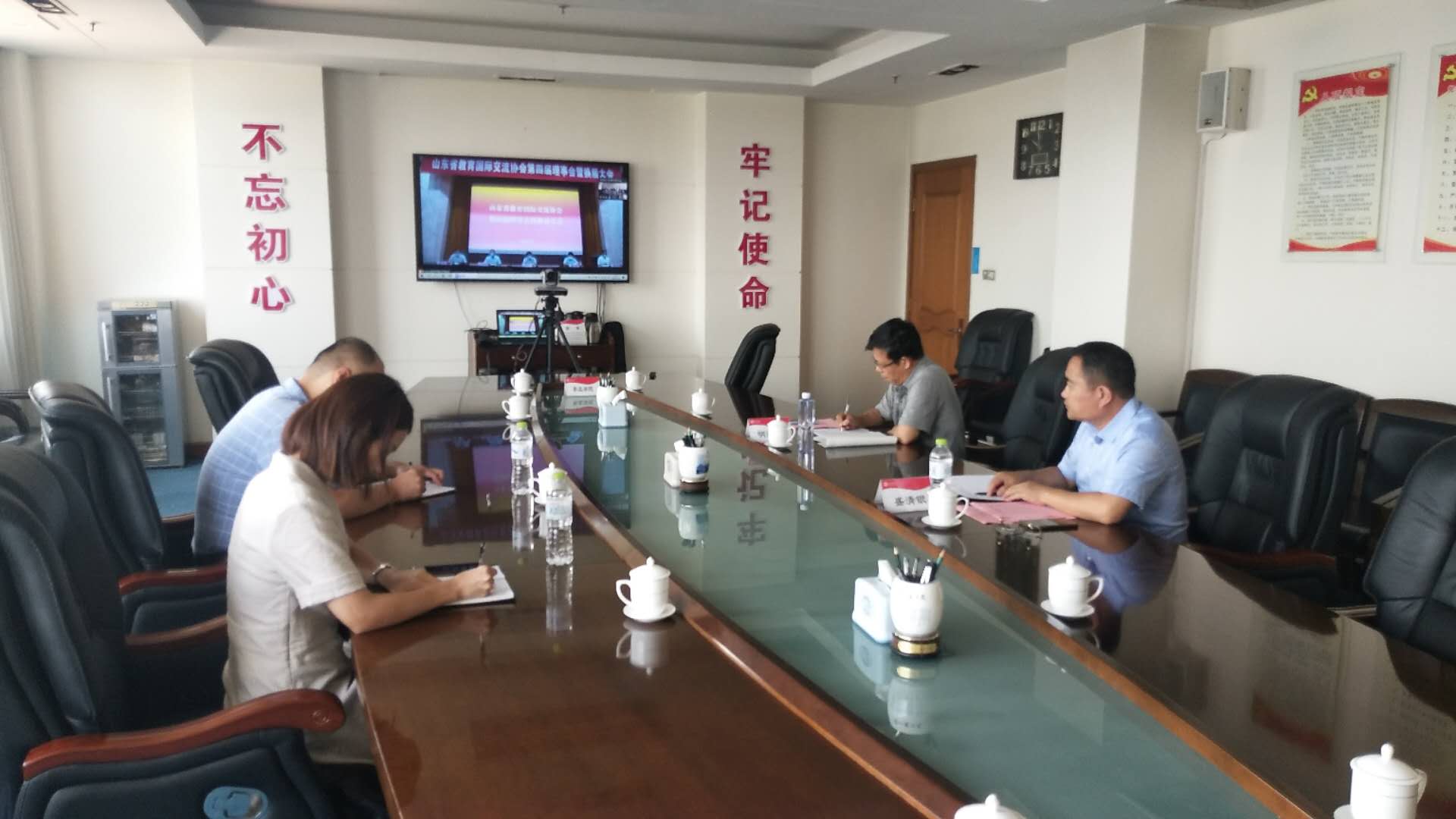 DB中国旗舰官方网站