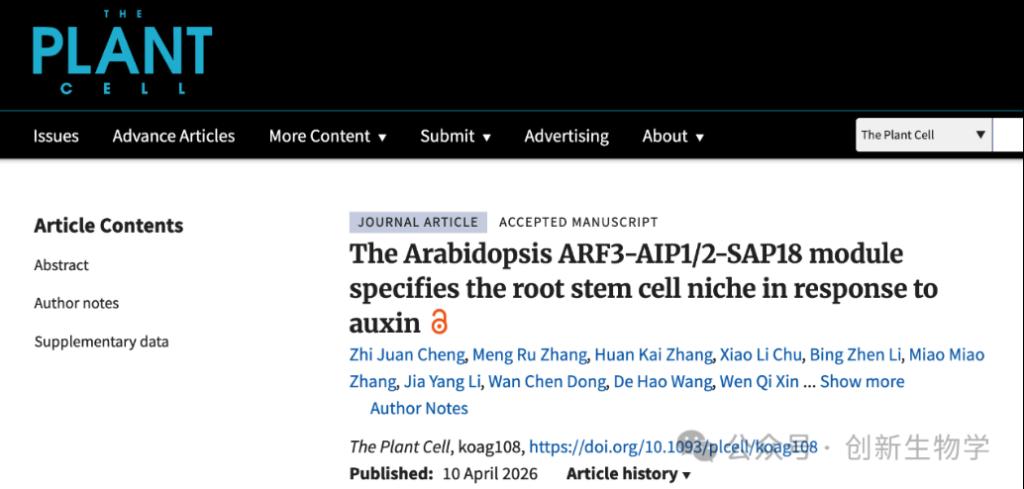 DB中国旗舰官方网站