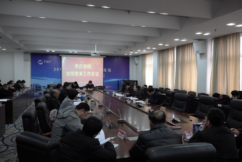 DB中国旗舰官方网站