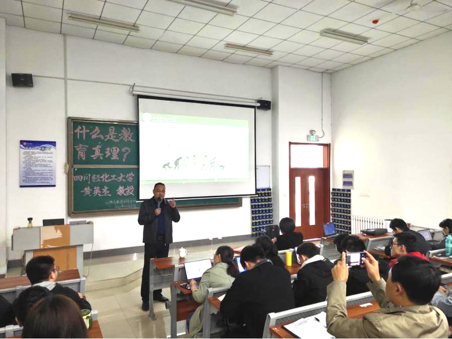 DB中国旗舰官方网站