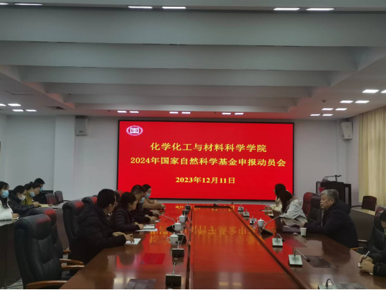 DB中国旗舰官方网站