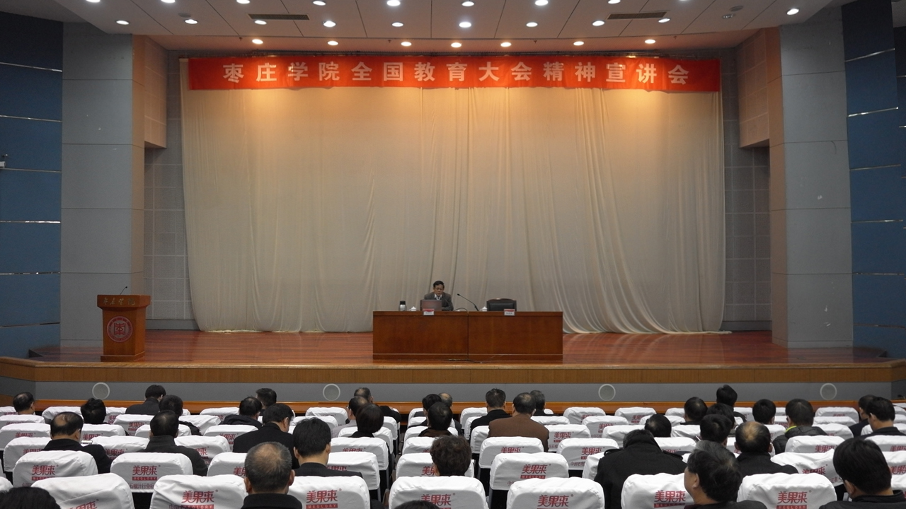 DB中国旗舰官方网站