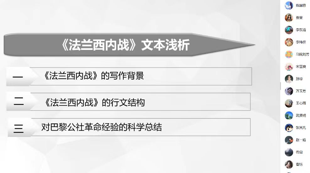 DB中国旗舰官方网站