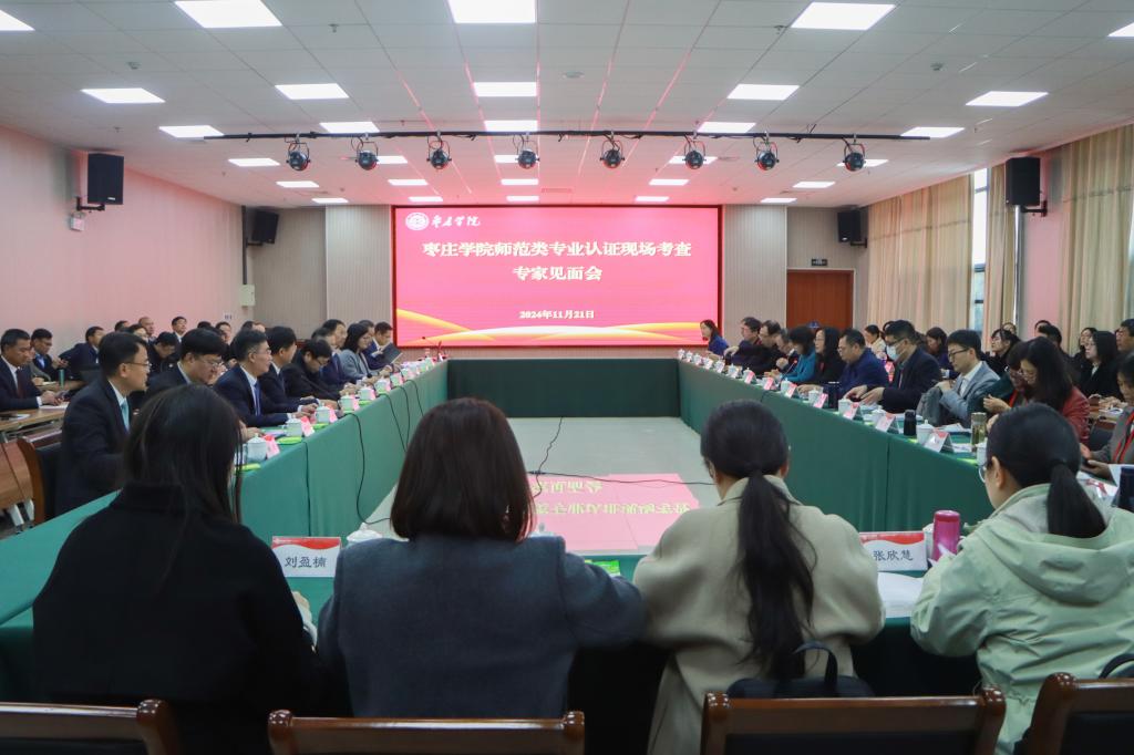 DB中国旗舰官方网站