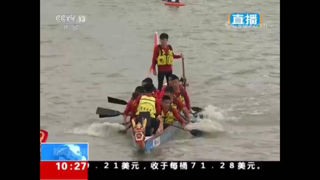 DB中国旗舰官方网站