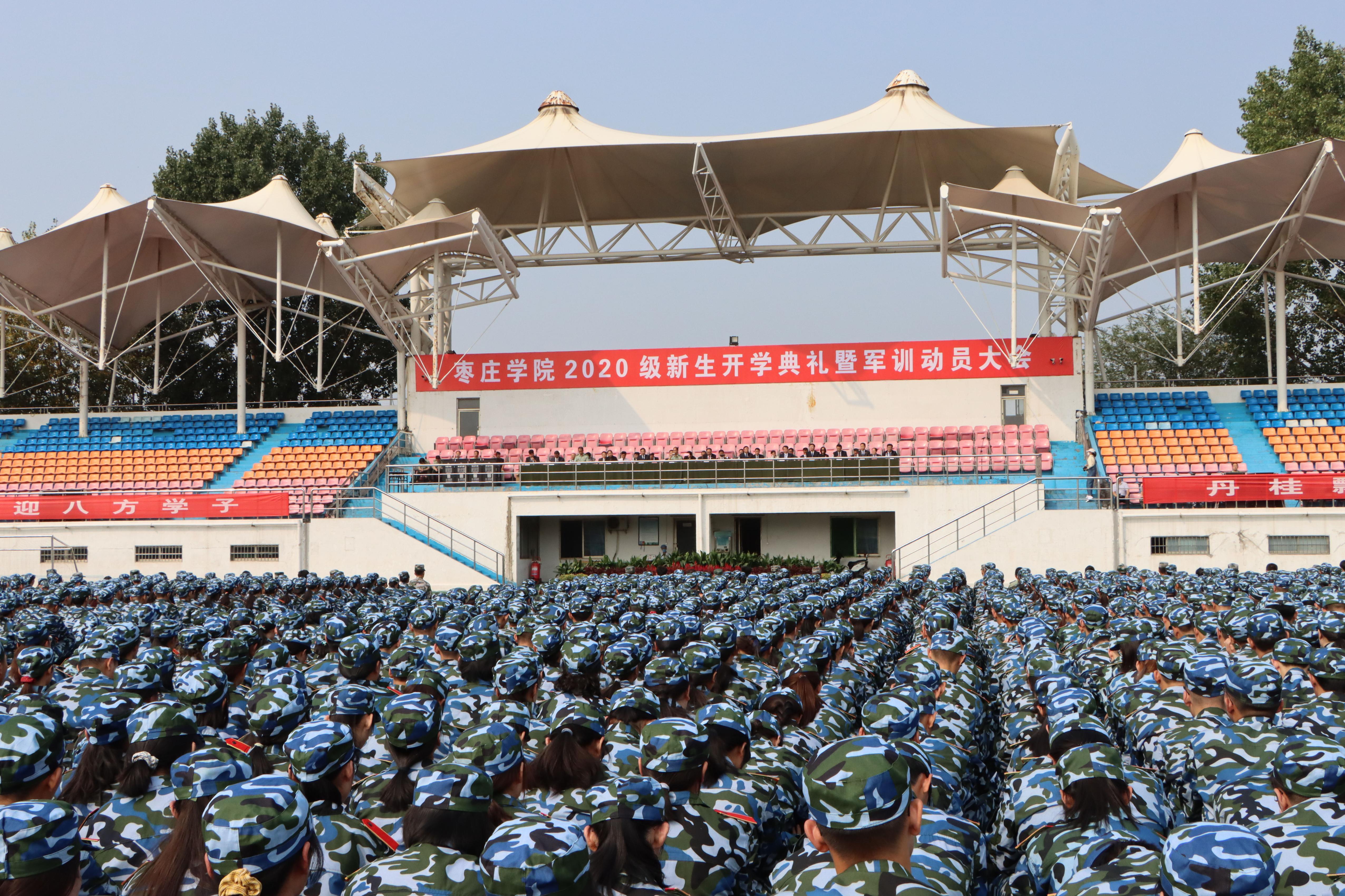 DB中国旗舰官方网站