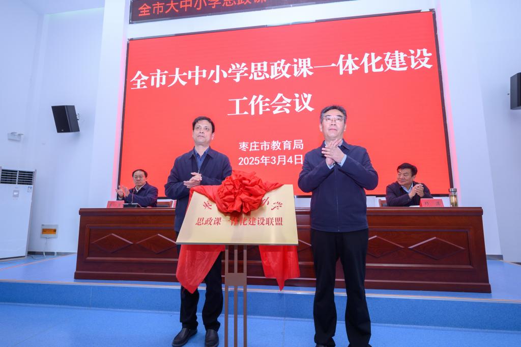 DB中国旗舰官方网站