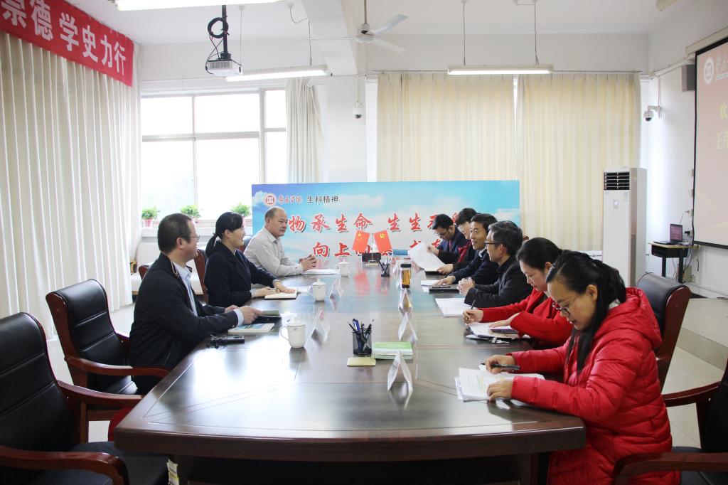 DB中国旗舰官方网站