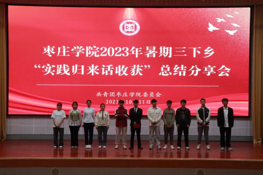 DB中国旗舰官方网站