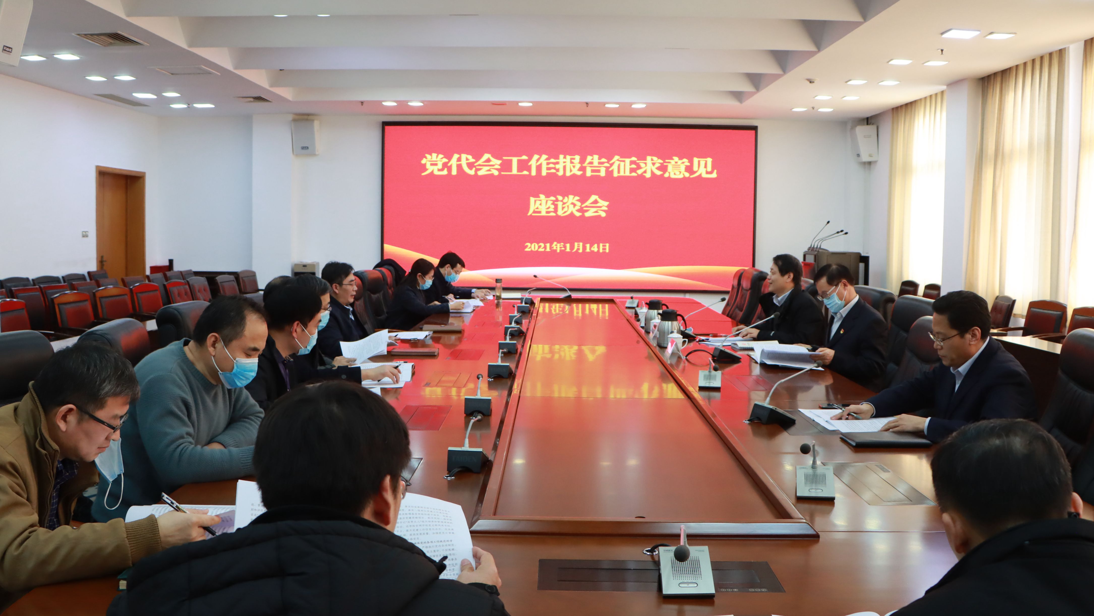 DB中国旗舰官方网站