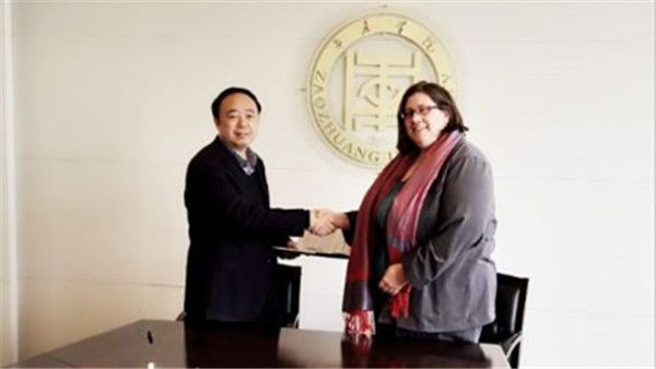 DB中国旗舰官方网站