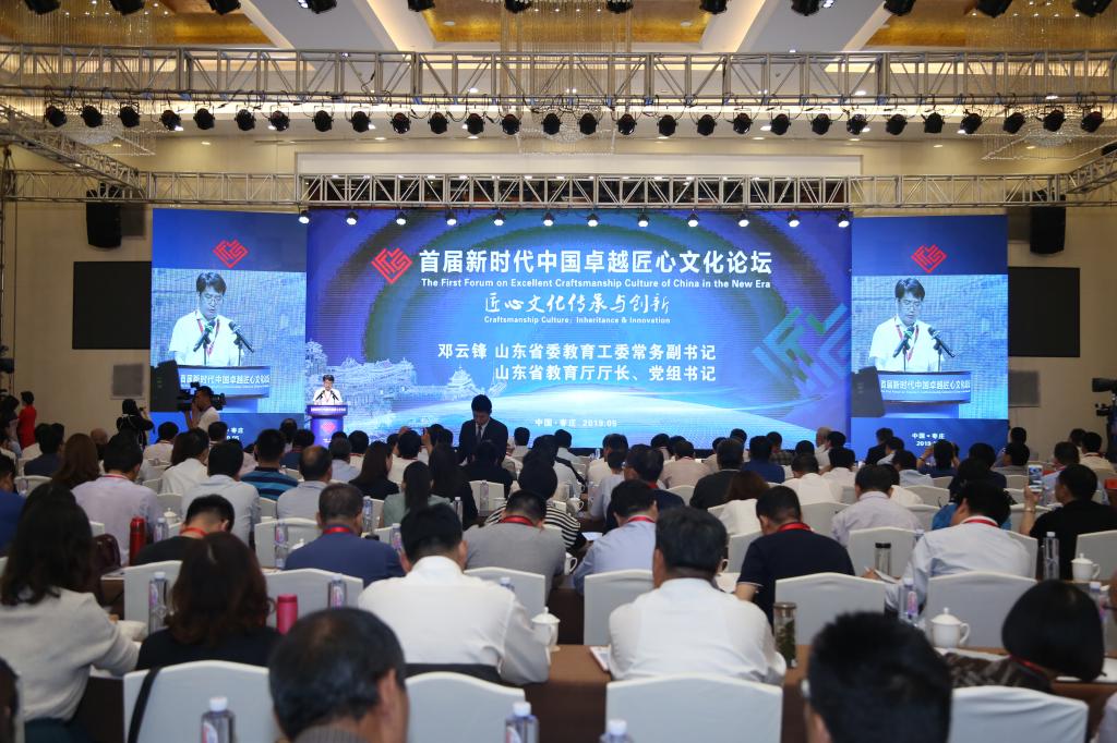 DB中国旗舰官方网站