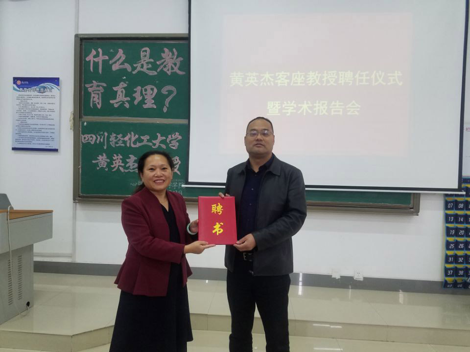 DB中国旗舰官方网站