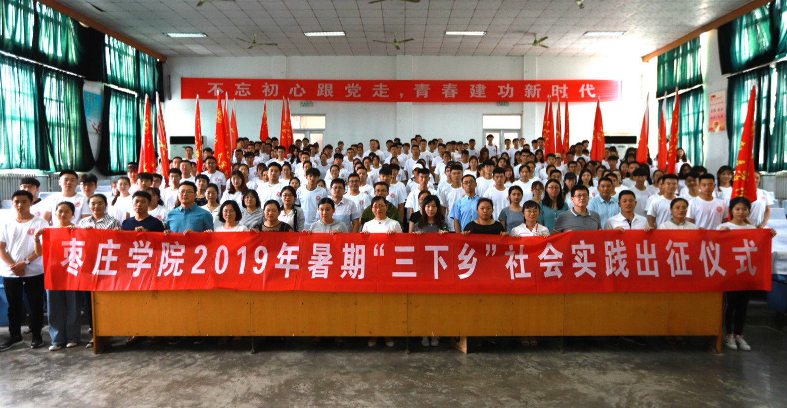 DB中国旗舰官方网站