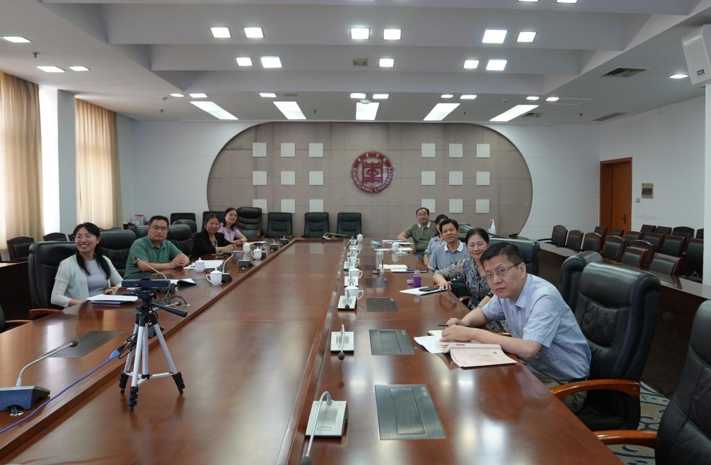 DB中国旗舰官方网站