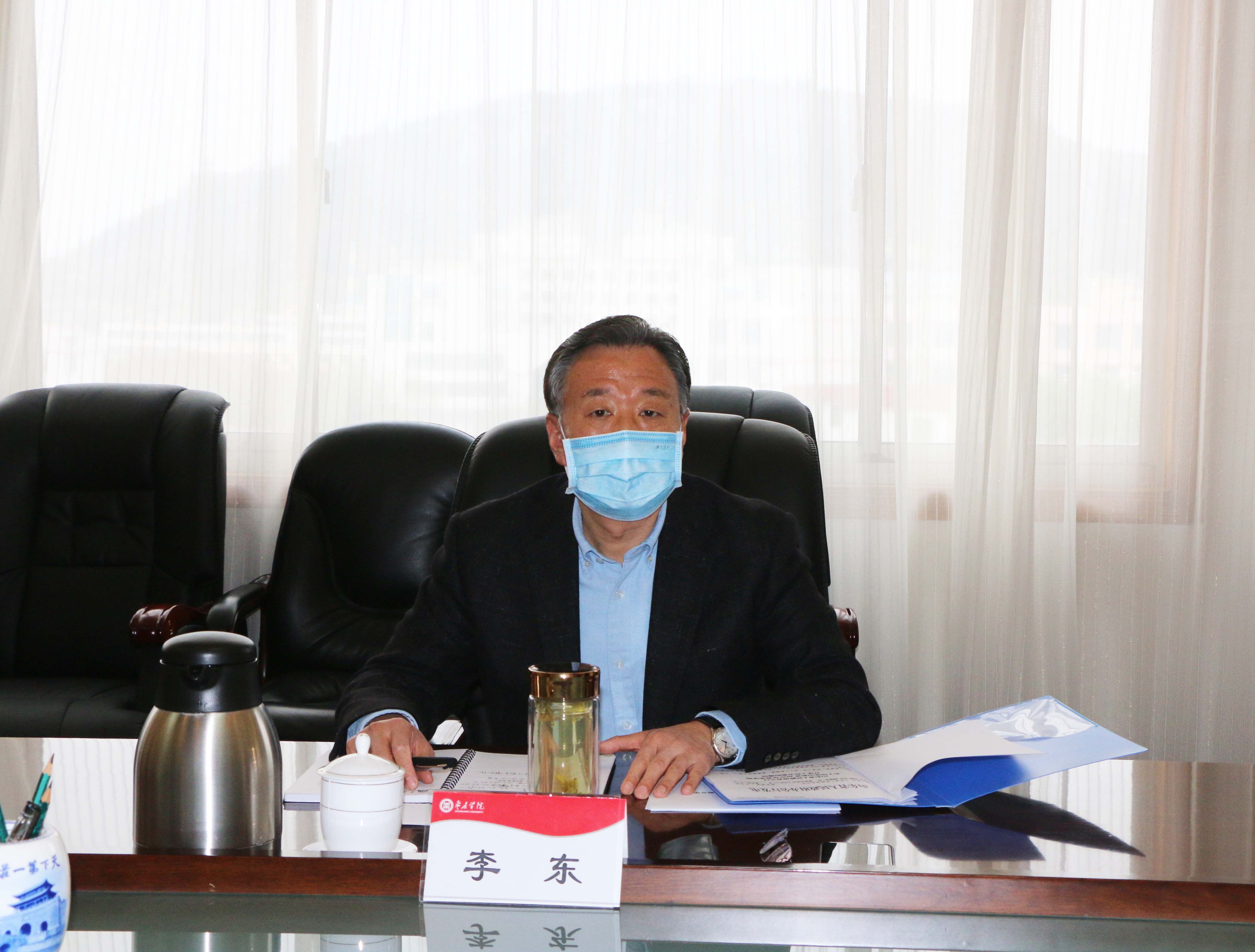 DB中国旗舰官方网站