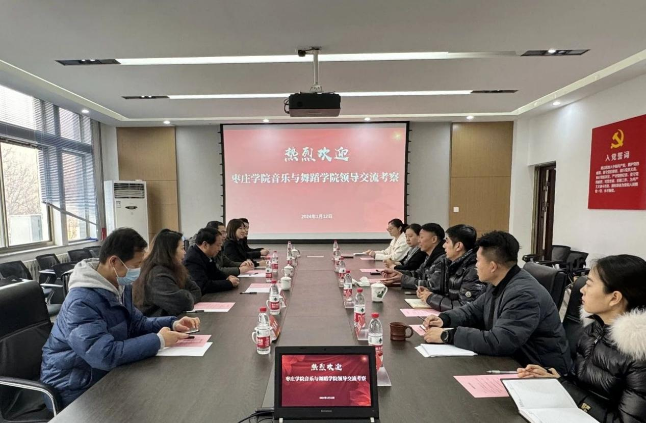 DB中国旗舰官方网站