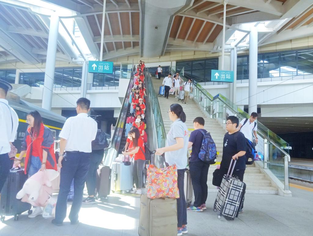 DB中国旗舰官方网站