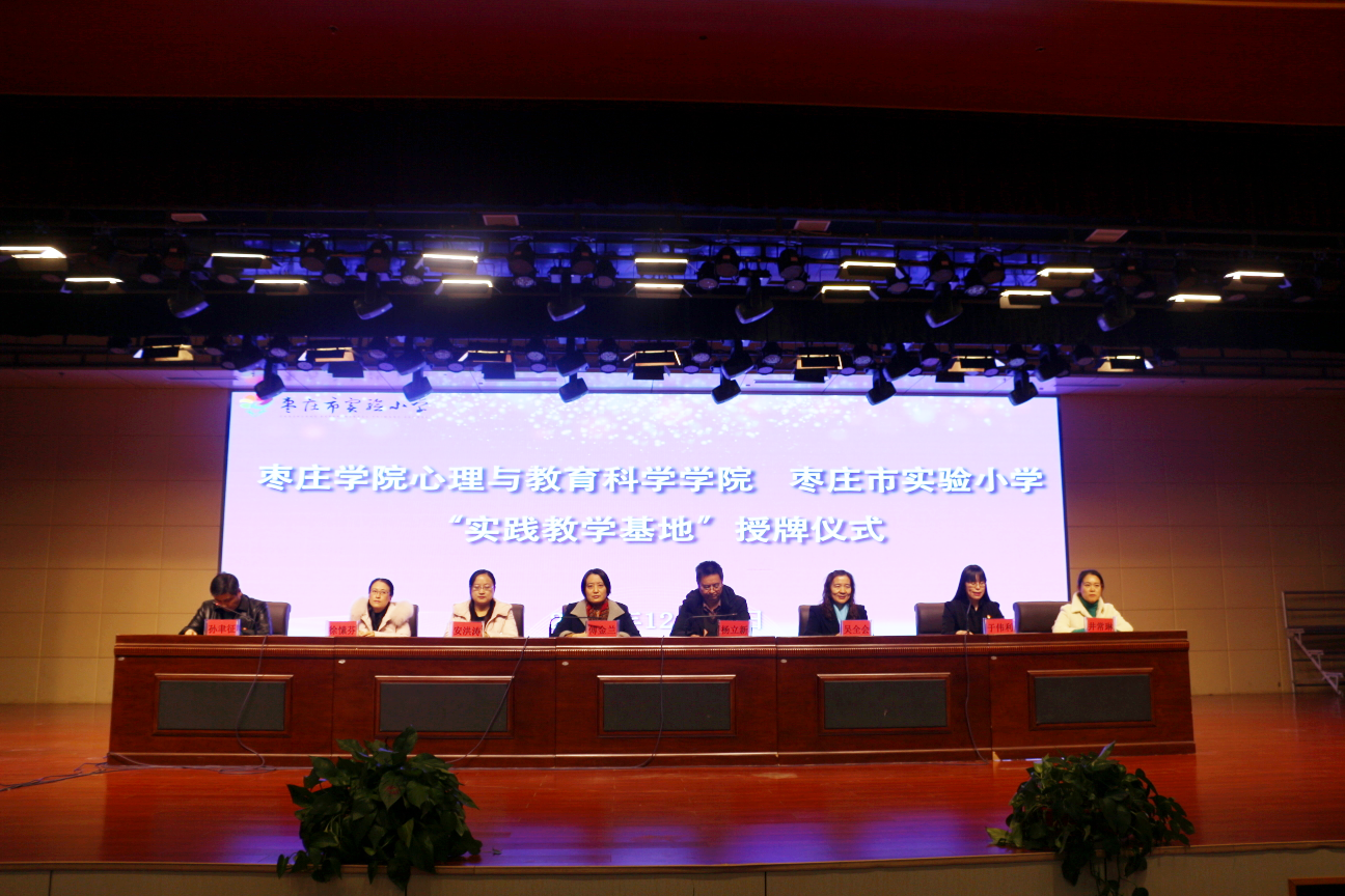 DB中国旗舰官方网站