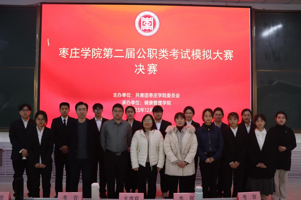 DB中国旗舰官方网站