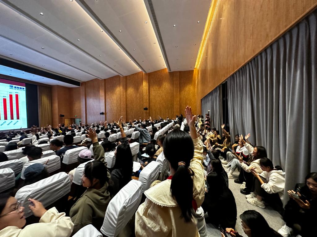 DB中国旗舰官方网站