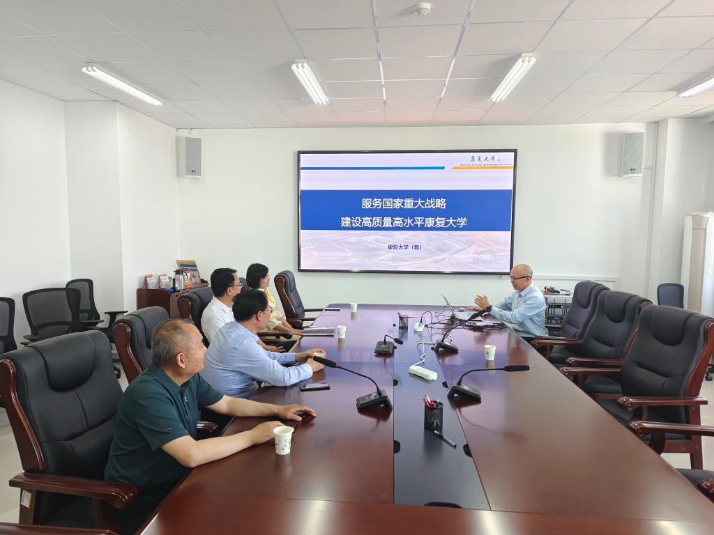 DB中国旗舰官方网站