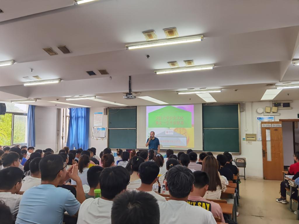 DB中国旗舰官方网站