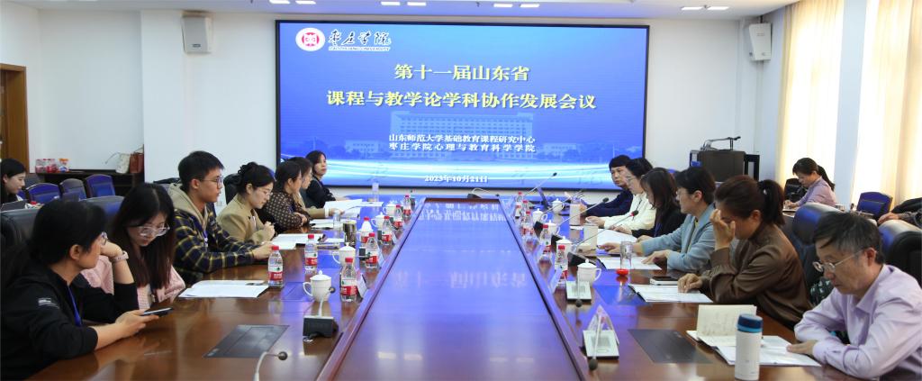 DB中国旗舰官方网站