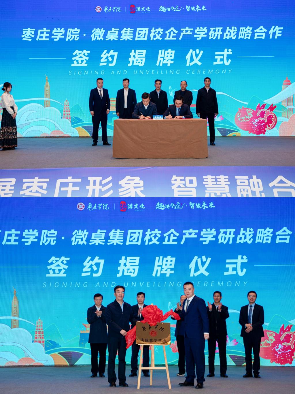 DB中国旗舰官方网站