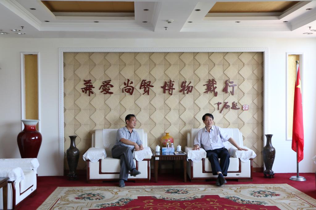 DB中国旗舰官方网站