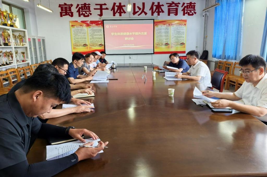 DB中国旗舰官方网站