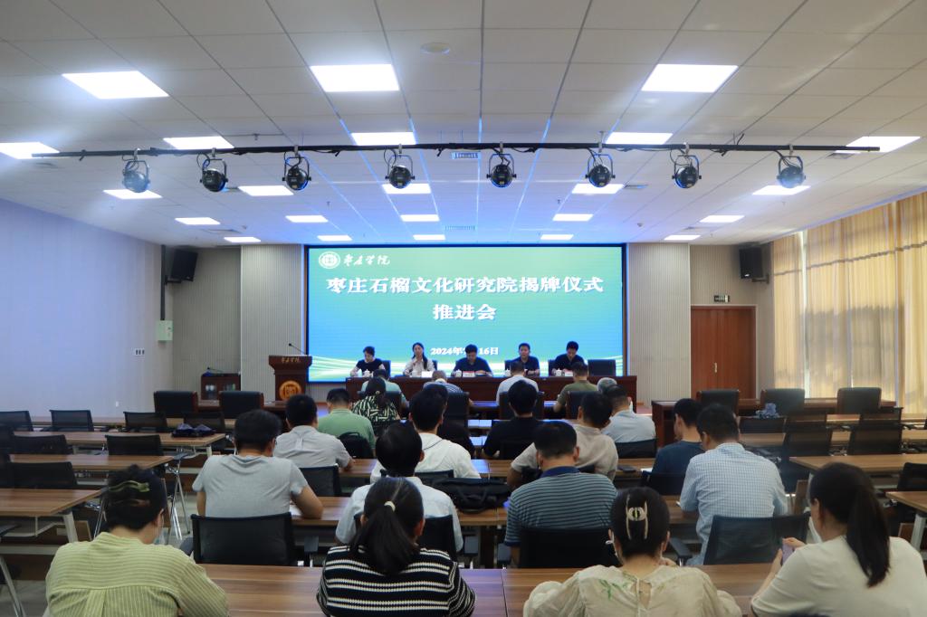 DB中国旗舰官方网站