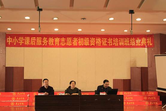 DB中国旗舰官方网站