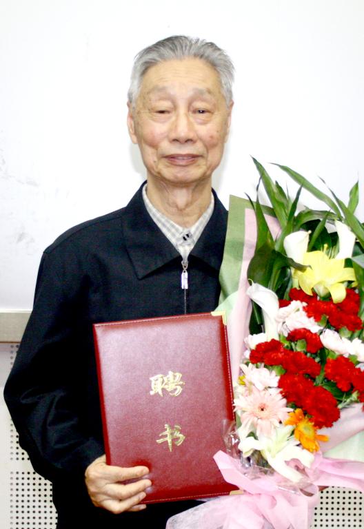 DB中国旗舰官方网站