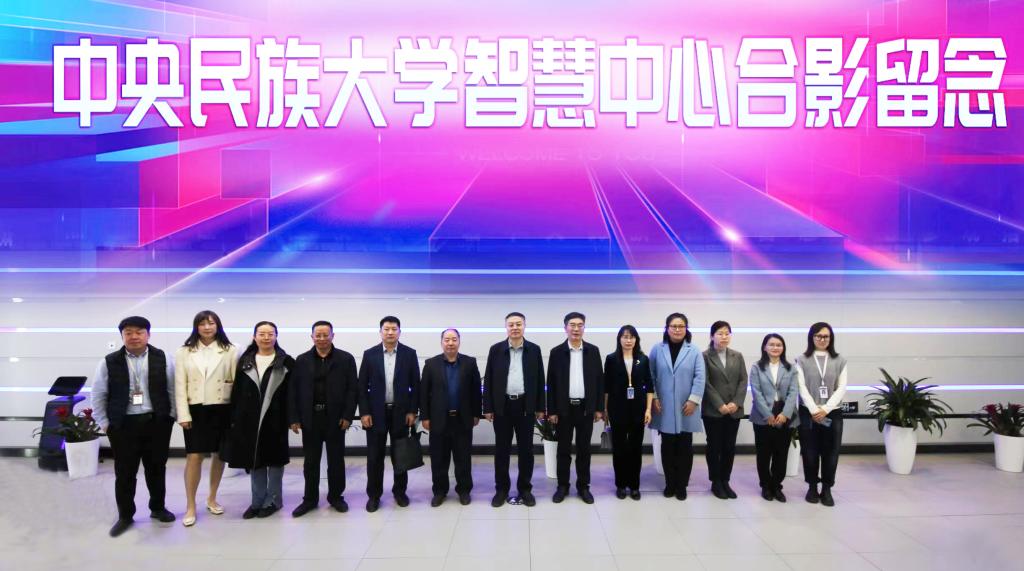 DB中国旗舰官方网站