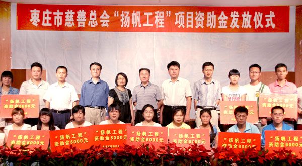 DB中国旗舰官方网站