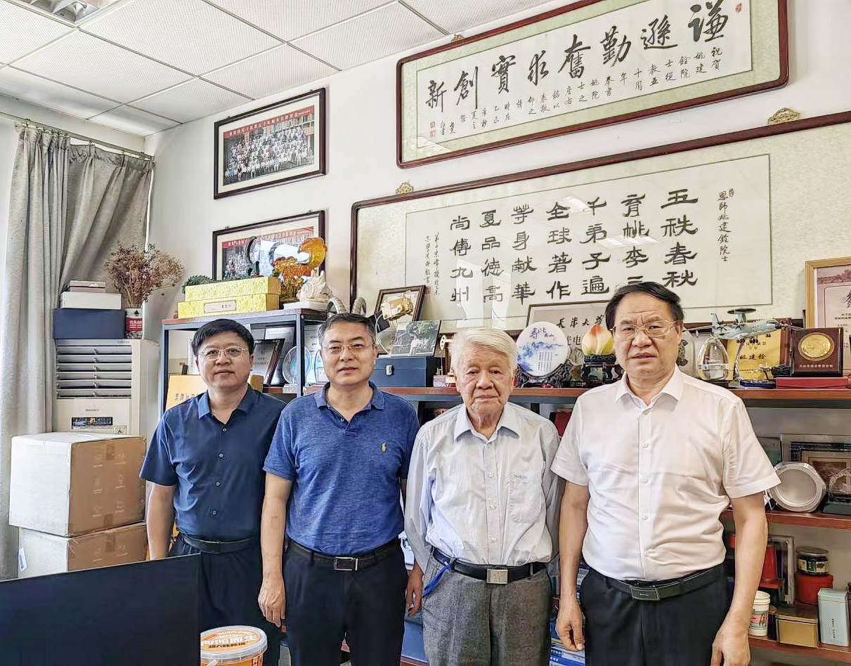 DB中国旗舰官方网站