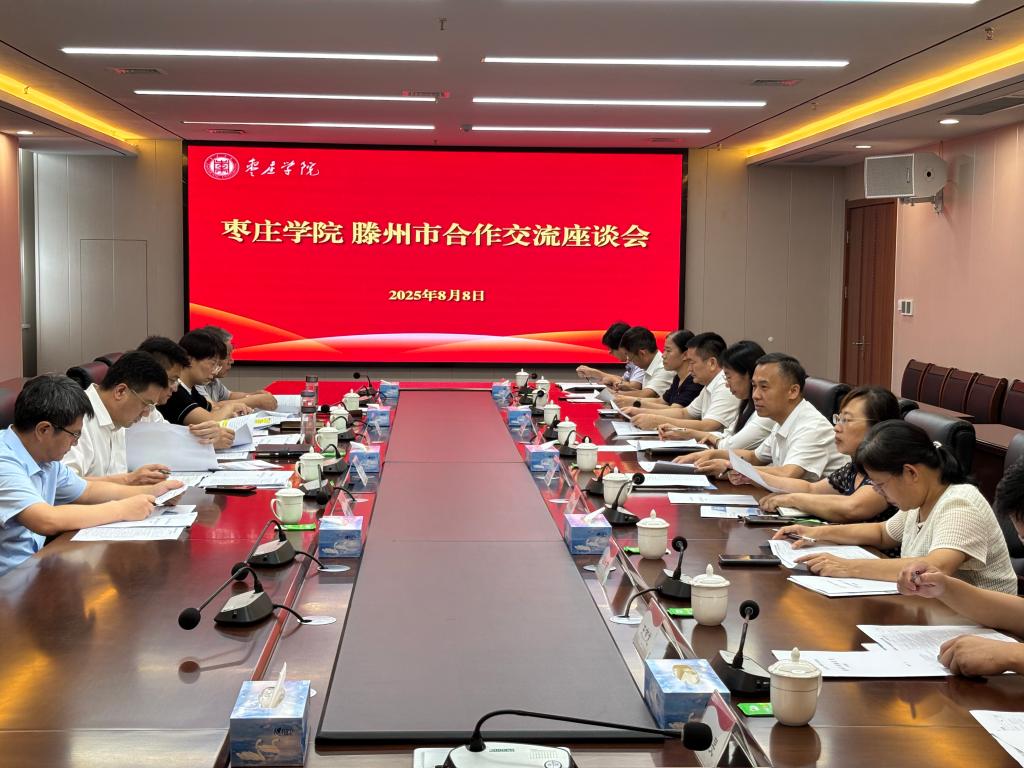 DB中国旗舰官方网站