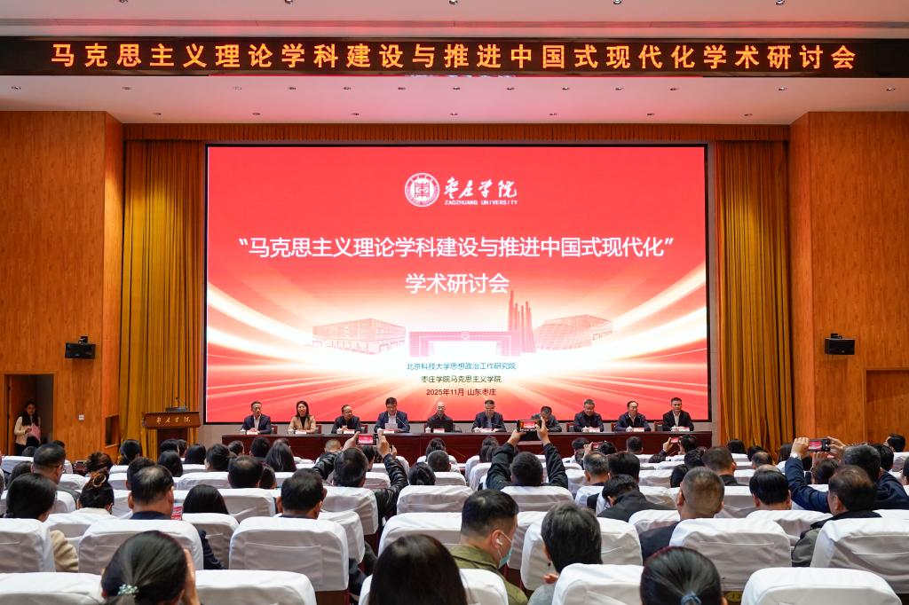 DB中国旗舰官方网站