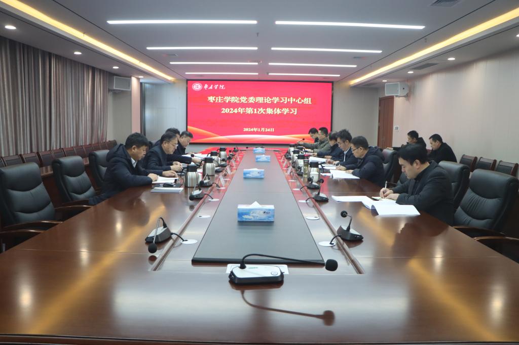 DB中国旗舰官方网站